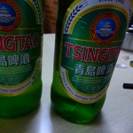 Saturated Saturday: Tsingtao Beer China's Well Known Trademark